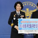 불밝히는집 이미지