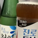 팔도강산노래방 이미지
