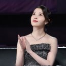 아이유 - 태안군 서문5길 13 | 아이유