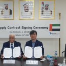 이앤에스케어 이미지