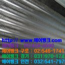 하이베라스 이미지