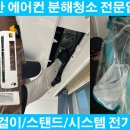 가내수공업 양식당 비토 | 부산광안리 미쉐린 맛집 가내수공업 양식당 비토 (아웃트로바이비토) 내추럴 와인바 내돈내산 방문후기