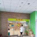 울산연합소아청소년과의원 이미지