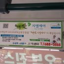 금빛의료기기 이미지