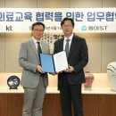 서울시 동대문구 동아ST 이미지