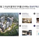 매곡어린이집 이미지