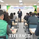 대장이랜드마을 이미지