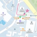 보문힐링테라피