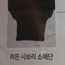 매월2로L | 도로공사 겨울안전작업복, 반사띠부착 동복 파카, 형광 패딩 안전복. 광주 작업복/ 선인 토탈 유니폼.