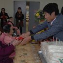 대전노인요양원 이미지