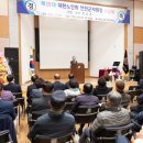 우수경로당 이미지