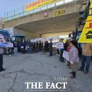 동화농산