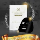 대박 요물팩~ [리엔톡소다버블마스크팩] 이미지