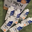 빙그레 GLC 더케어 완전균형영양식 후기 어버이날선물로 좋은 이유