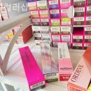 와이컬러샵 | 근처미용실 추천 와이컬러샵 솔직후기