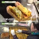 송정해변로 이미지