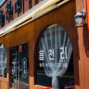 하대동133 이미지