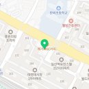 컴포즈커피 일산한뫼초점 이미지