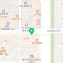 동탄박사공인중개사사무소 이미지
