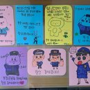 남천초 충북일보