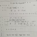 신흥제분 이미지