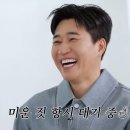 살롱포맨