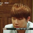 오케이인피니트 이미지