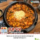 강촌치과의원 네이버블로그