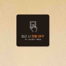 더굿샵