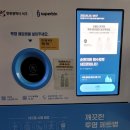 검암경서동 행정복지센터 이미지