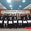 케이엠산업㈜ 이미지