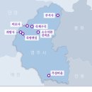 힐링나라 이미지