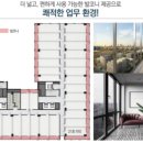 장현공원[장현-7] 이미지