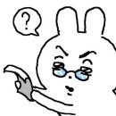 팔리아치 | [대학원 준비] 복단대 면접 준비 & 면접 후기
