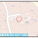 동부자동차정비공장 이미지