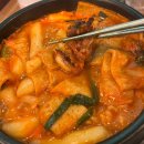 79대포(부천원미점) | [79대포 부천원미점] 비 오는 날 생각나는 원미동 술집!