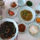 서해아구찜 이미지