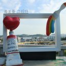 노적봉공원 화장실 이미지