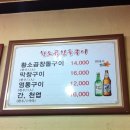 기아 심곡대리점 네이버블로그