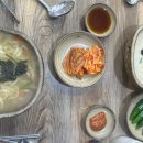 감성커피(화명점) 이미지