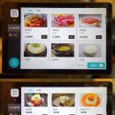 통통갈비집 이미지