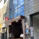 잘돼지왕뚜껑 삼겹살(교동점) | 대구 교동 맛집 윾진이네 | 냉삼부터 돼지껍데기까지