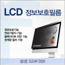 인터내셔널F/S