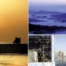 광성여관 이미지