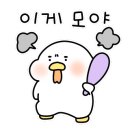 최영화빵