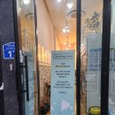 런드리엄셀프발래방 | 📌대전 셀프발래방 다뉴브 건조기 ‘사막화’ 수준… 화재 흔적까지 발견된 분해청소 후기