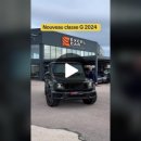 올리브(olive)PC 이미지