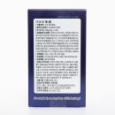 상생약국 이미지