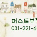 주공9단지 9단지 상가 앞 이미지