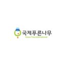 국제패션아카데미 이미지